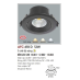 AFC 618D 12W 3C
