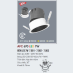 Đèn downlight led 1 chế độ AFC 670 7W