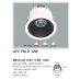 Đèn downlight led 1 chế độ AFC 736D 12W