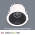 AFC 736D 12W