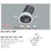 Đèn downlight led 1 chế độ AFC 749D 10W 1C