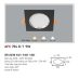 AFC 754D/1 9W 1C