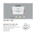 AFC 757/1 12W