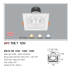 AFC 758/1 12W