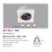 AFC 764/1 12W 3C