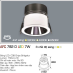 Đèn downlight led 3 chế độ AFC 782D 7W 3CD