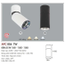 Đèn lon nổi led AFC 856T 7W