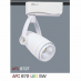 AFC 872T 5W