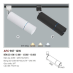 AFC 907 12W