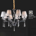 Đèn chùm cổ điển  DC 308T8