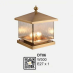 Đèn trụ cổng DT-06