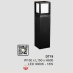 Đèn trụ thấp LED DT 19