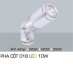 Đèn rọi cỏ sân vườn PHA CỘT 018 10W