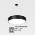 THD 7049T500 ĐEN