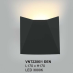 Đèn tường LED VNT 2286/1 ĐEN