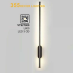 Đèn tường LED VT 92T800