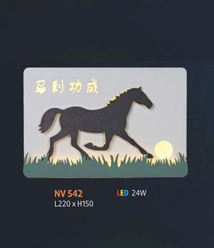 NV 542